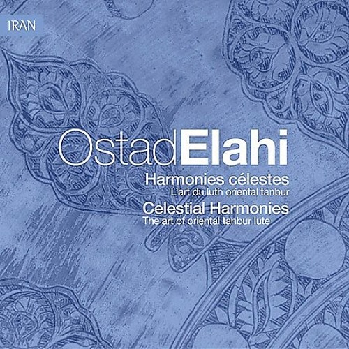 Ostad Elahi - Suite De Tchapi