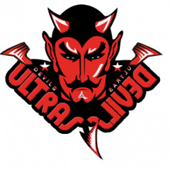 Ultras Devils - 10 حاكموا الشهيد -  CD 2012