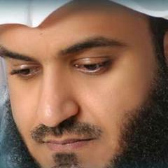 اللهي انت تعلم كيف حالي | مشارى راشد العفاسى