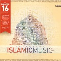 لو كان بيننا - عبد الرحمن محمد