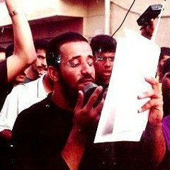 (3) مهدي سهوان / ايها الشهيد سلاما - استشهاد الامام الهادي (ع) رجب 1416 هـ