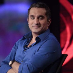 الثورة هتفضل حية حتى لو ب100 شخص - باسم يوسف