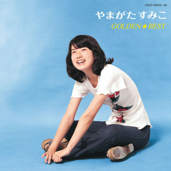 夏の光に Summer Shade