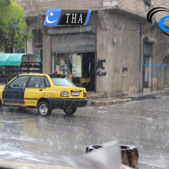 ابراهيم كول ساس