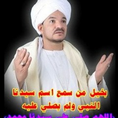 مدح