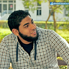تـَـمـرُد | احمـد سعيـد