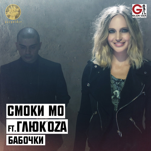 Фут фетиш девушке Маше. Фут фетиш девушке Маше.