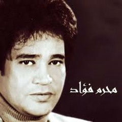 ارض السلام -- فاروق شوشة ---  محمود الشريف -- محرم فؤاد