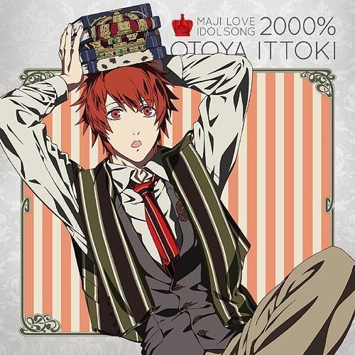 uta prince sama download uta prince sama download