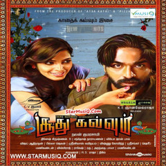 tamil....