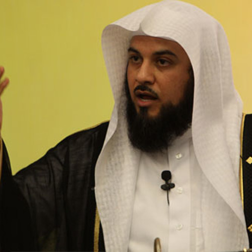 العريفي