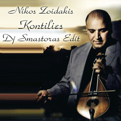 NIKOS ZOIDAKIS - Na apatas ton erasti (Dj Smastoras Edit)