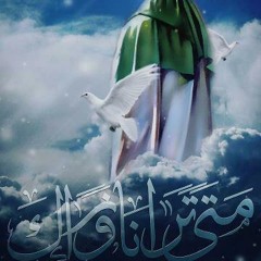 جديد لؤي البغدادي ترقبوه قريبا الاصدار ..