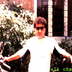 موال يا أسمر أللون علي شلهوب