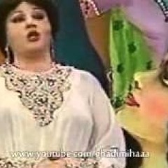 Hayedeh Ashenaee - هایده - آشنایی