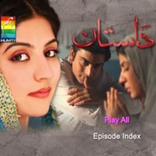 dastaan ost mp3 download The sketches dastaan sassui (wai) pakium. Pk.