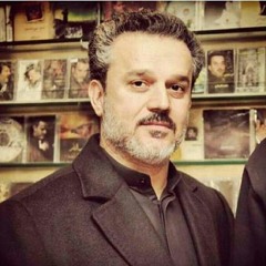 عالي بكبريائك