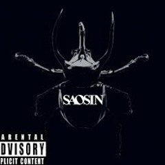 Saosin - Seven Years (acoustic)