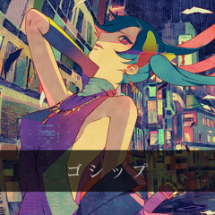 ❁ Gossip (English cover) - Happy Birthday Ando!!