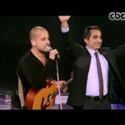 مش لاقي حل - ابو الشباب