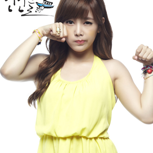 Don't leave me ( T ara )