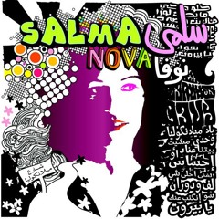 salma nova-the end of a love affair