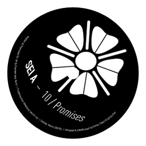 Sei A - Wants (Original Mix) - Seinan Music