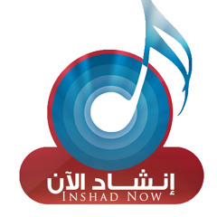 أوبريت لا تهتمي كاملاً