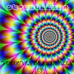 Strontkanon - Heroine Hooray