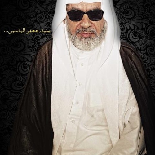 سيد جعفر ليلة سابع قديم