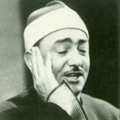 يا من ملكت قلوبنا    نصرالدين طوبار ‎