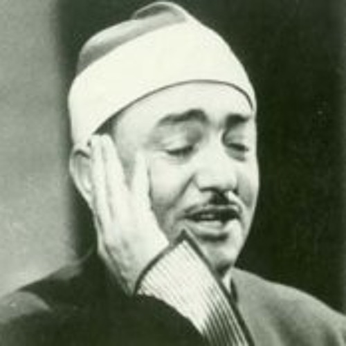 يا من ملكت قلوبنا    نصرالدين طوبار ‎