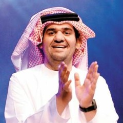 حبيبي