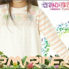 【D16550】カラフル・トーキョーサウンズ・NO・9 Aira Mitsuki | カラフル・トーキョーサウンズ・NO.9 - YouTube
