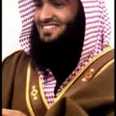 من سوره التحريم | سلمان العتيبي