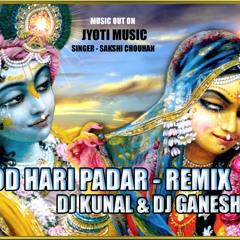 Sod Hari Padar - DJ Kunal & DJ Ganesh - Official Remix