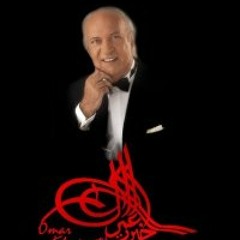 عمر خيرت - أندلسيةOmar Khairat