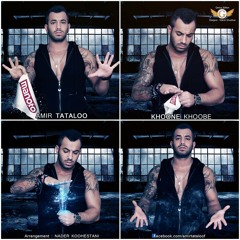 Amir Tataloo - Khoone Khoobe