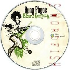 Myin Nay Kwint Lay Pay