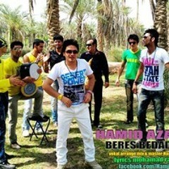 Bandari (بندری)