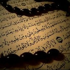 قران - بصوت  - د . خالد ابو شادي