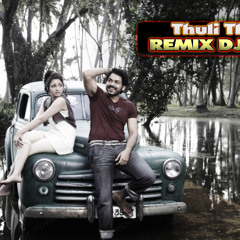 Thrift Thuli Tamil Remix - DJ SEN !