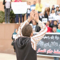 قله مندسه