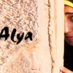 Asfa II (Msh Asffa) - Alya A-Lee (Prod. By Da Proff)