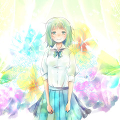 ฟังชิลๆ