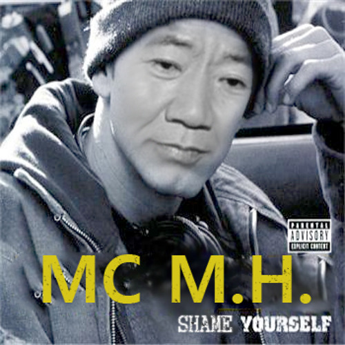 01. MC무현 a.k.a NoMiNeM - Shame yourself