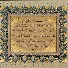 AYETEL KURSI
