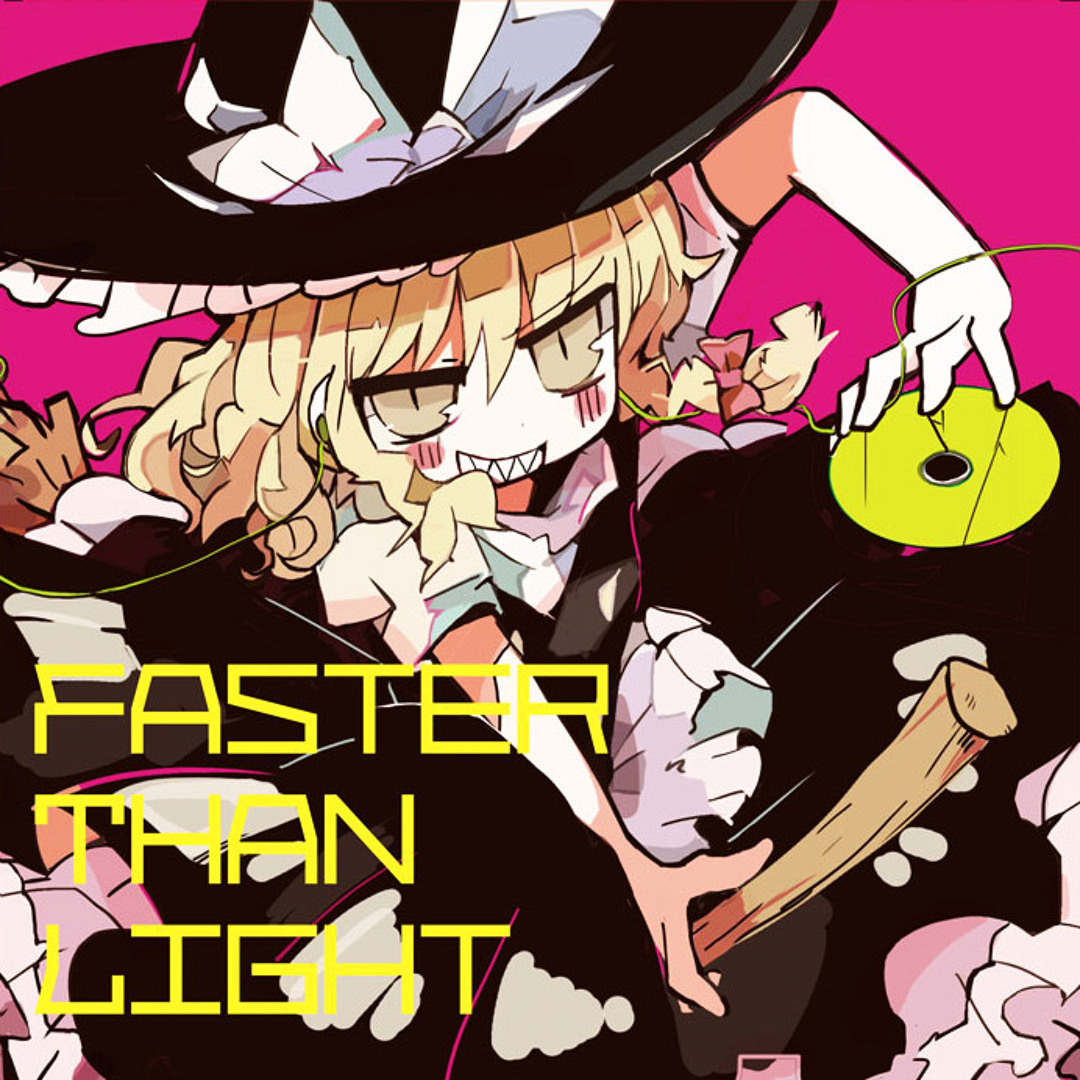 Stream 【例大祭10 永久立体】「FASTER THAN LIGHT」 crossfade