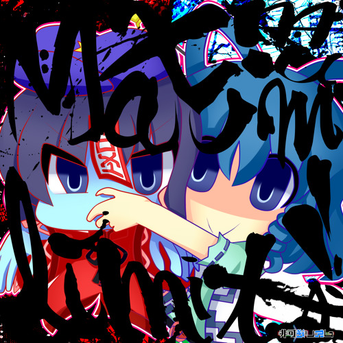 Stream 【第十回 博麗神社例大祭】Maximum limits!! / 非可逆