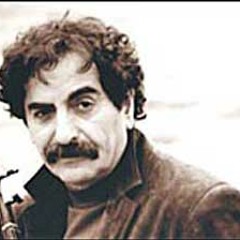 شهرام ناظری - قصد جفا